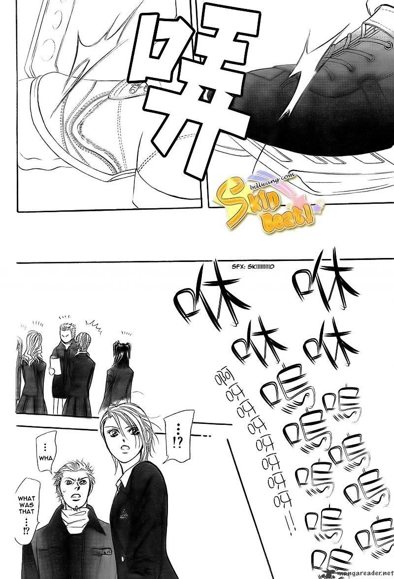 Skip Beat, Chapter 164 image 20